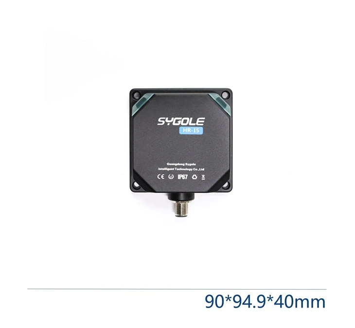 120mm HF RFID Reader Writer SG-HR-I5