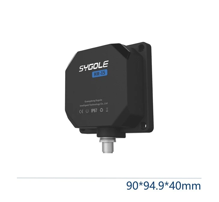 HF RFID Reader 90*94.9*40